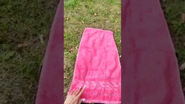 Привлечение мужчины смотреть онлайн