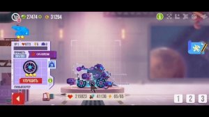 ОБНОВА 3.6! Новый Ивент МЕГАБИЛД! C.A.T.S: Crash Arena Turbo Stars