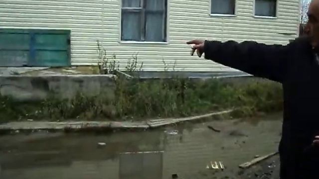 синдор5 смотреть онлайн