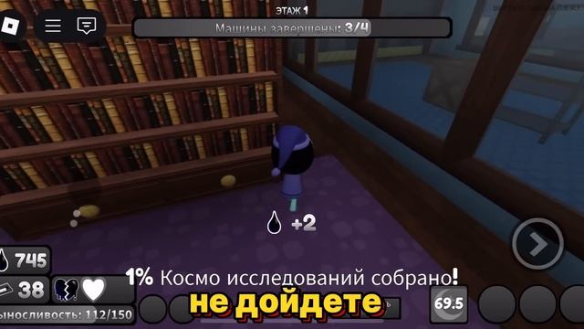 ТОП МЕЙНОВ,ЛУЧШИЙ И ХУДШИЙ МЕЙН?!/Roblox Dandy’s World Мир Денд?