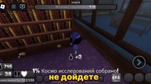 ТОП МЕЙНОВ,ЛУЧШИЙ И ХУДШИЙ МЕЙН?!/Roblox Dandy’s World Мир Денд?