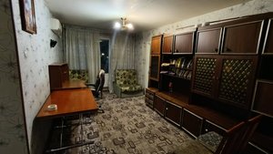 Шутова 4 Этаж