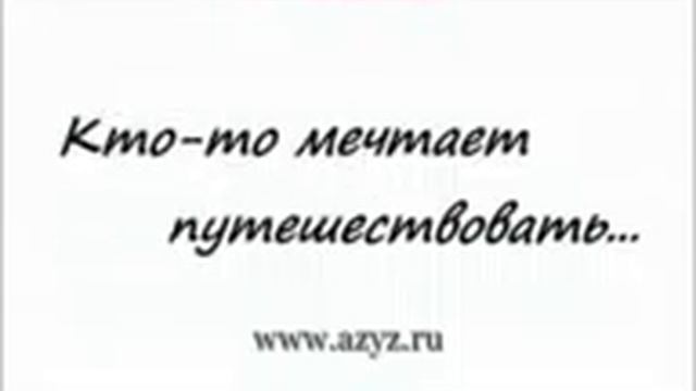 Сколько стоит твоя жизнь? Канал Ирины Чибиряковой смотреть онлайн