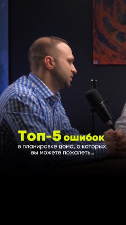 Сталкивались с проблемой с 1 туалетом?🤪
В описании еще 4 ошибки. Что еще добавите?