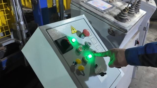 Colorмix Рифей-система окрашивания брусчатки (тротуарной смотреть онлайн