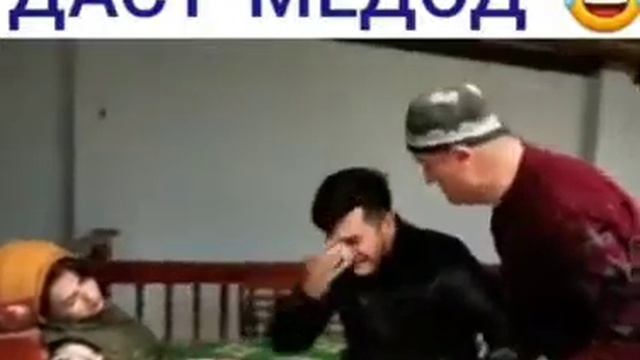 Занша ай даст медод кариб смотреть онлайн