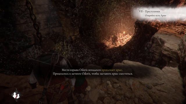 A PLAGUE TALE: REQUIEM ПРОХОЖДЕНИЕ НА РУССКОМ #10 (БАГ) смотреть онлайн