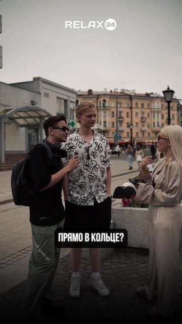 А вы когда?😊#релакс24 #соцопрос #массаж #дрочить #опрос? смотреть онлайн