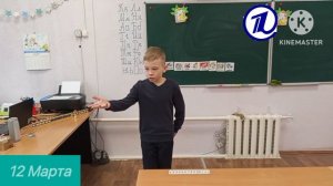 Новости Программа первого канала 16.05.2025