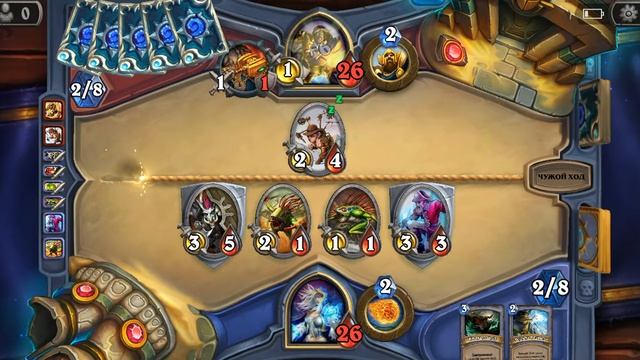 Ролик по Хард Стоун #1 смотреть онлайн