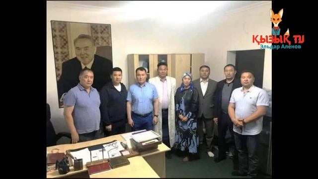 МАСҚАРА: Молда«Боди массаж жасатады» смотреть онлайн