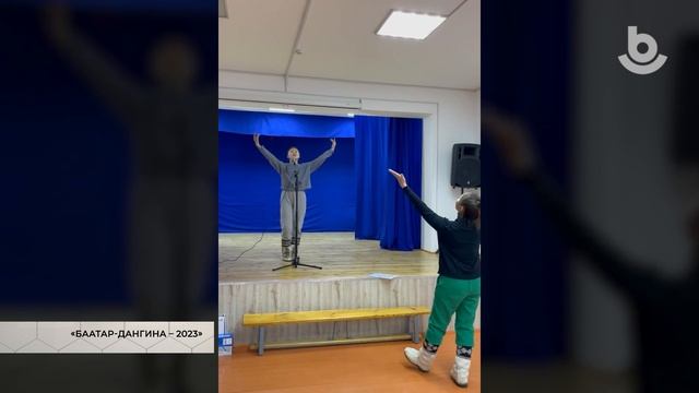 Мүнөөдэр 27.01.2023 смотреть онлайн