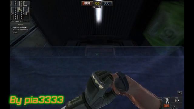 Point Blank Баг смотреть онлайн