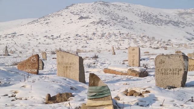 Улаанбаатар буян компани