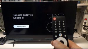 Как настроить телевизор Harper