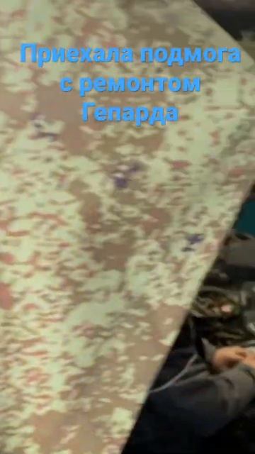 Изменения программы в Stels Guepard 650 (излечение) смотреть онлайн