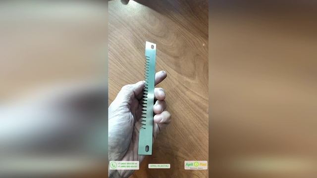 Промышленные ножи