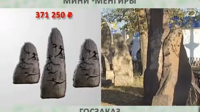 Суд Хакасии закупит бумагу на 1 миллион рублей смотреть онлайн