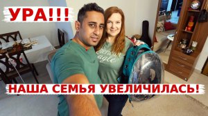 Прибавление в нашей семье! Тенам точно не будет скучно!