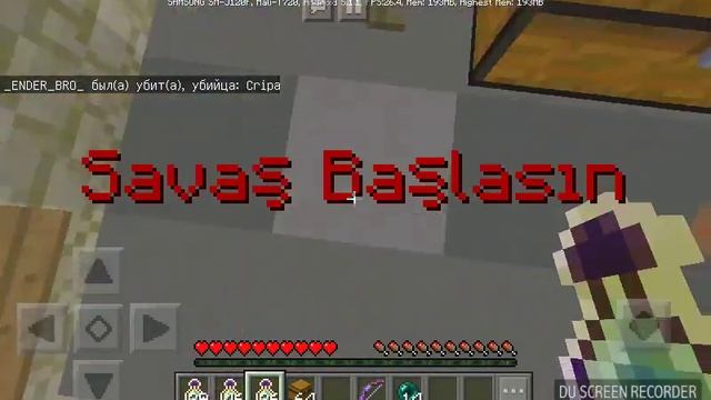 Cs go со снежкой 3 смотреть онлайн