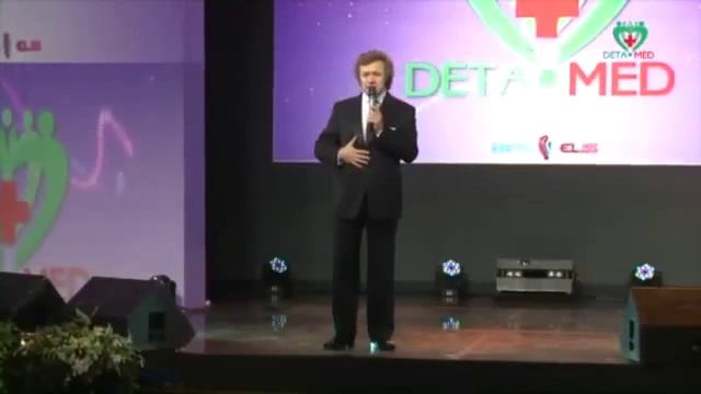 Медицинская конференция ассоциации ДЭТА МЕД, июнь 2012, Часть 5 смотреть онлайн