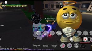 Обзор на SPTW в ЮБА. (Star Platinum The World)