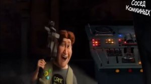 смешной мегамозг