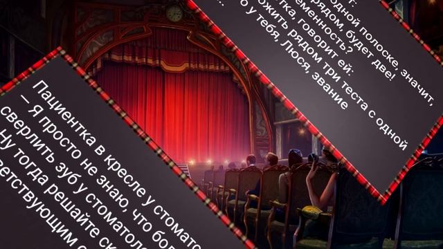 Женщина Металлург с Коллегой в Подсобке! Сборник Свежих Анекдотов! Юмор! смотреть онлайн