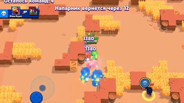 1 Игра в бравл старс с Снегом из Кипра и Dima Hyper🙀🙀🙀 смотреть онлайн