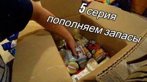 Выживание на линии фронта. Курахово 5 серия. Хроника Рыбиных