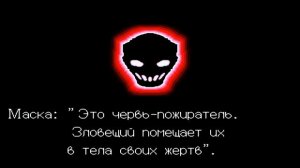 Splatterhouse 3 - 1) Спасение Дженнифер