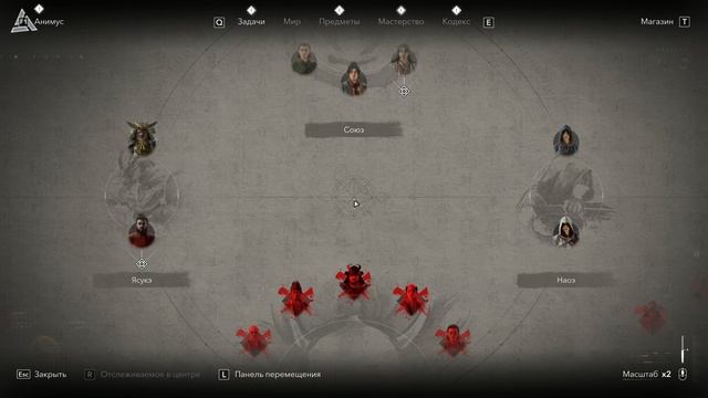 ПРОХОЖДЕНИЕ Assassin's Creed Shadows #15 смотреть онлайн