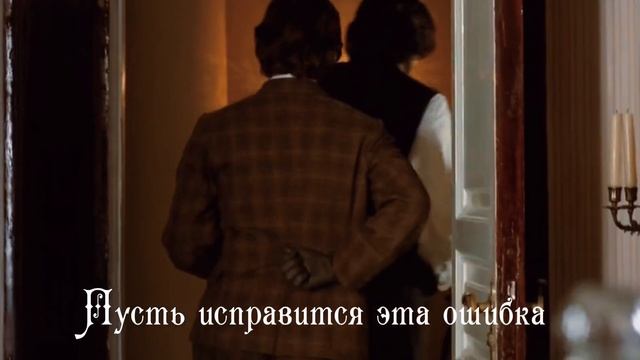 Ставрогин × Верховенский| «Песенка министра - администратора» («А бабочка крылышками бякбякбяк»)