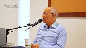 2025.03.11 — Формирование здоровых отношений в семье (часть №1). Торсунов О. Г. в Сан-Франциско, США