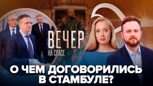 Россия и Украина обменяются пленными/В Екатеринбурге будут учить военных священников