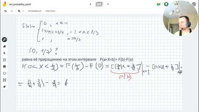 Функция распределения случайной велечины.Теория вероятностей для машинного обучения/Анализа данных смотреть онлайн