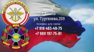 Гражданский резерв