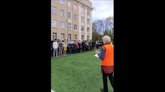 Спортивный репортаж