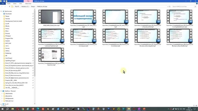 000A_Promotion_Video