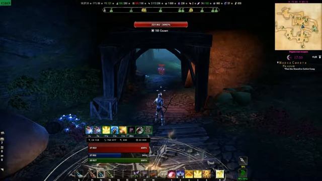 TESO. Elden Hollow 2 (Элденская лощина 2) Solo Vet Hard mode смотреть онлайн