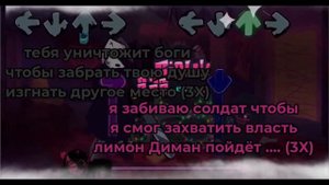 FRIDAY NIGHT FUNKIN TAKI VS Evil boyfriend FINAL перевод на русский фан