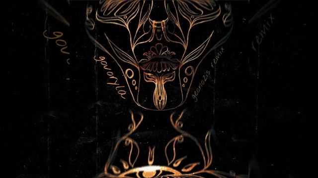 KHAYAT - Говорила (Geonozis Remix) смотреть онлайн