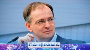 ⚡️ Российская делегация ждёт украинских переговорщиков! Владимир Мединский объяснил позицию Москвы