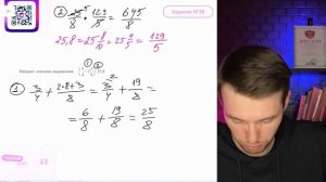 Найдите значение выражения (3/4+2 3/8)*25,8 - №