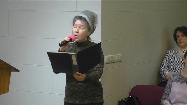 Когда на плечи горе навалилось / Ольга Мочалова