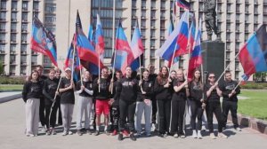 Развевайся, республики знамя!