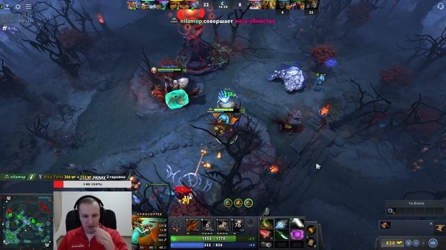 НИЛАМОП НА ГИРОКОПТЕРЕ ПОД ПЕЧЕНЬКОЙ ПРЫГАЕТ ВСЕМ НА ГОЛОВУ нарезка со стрима