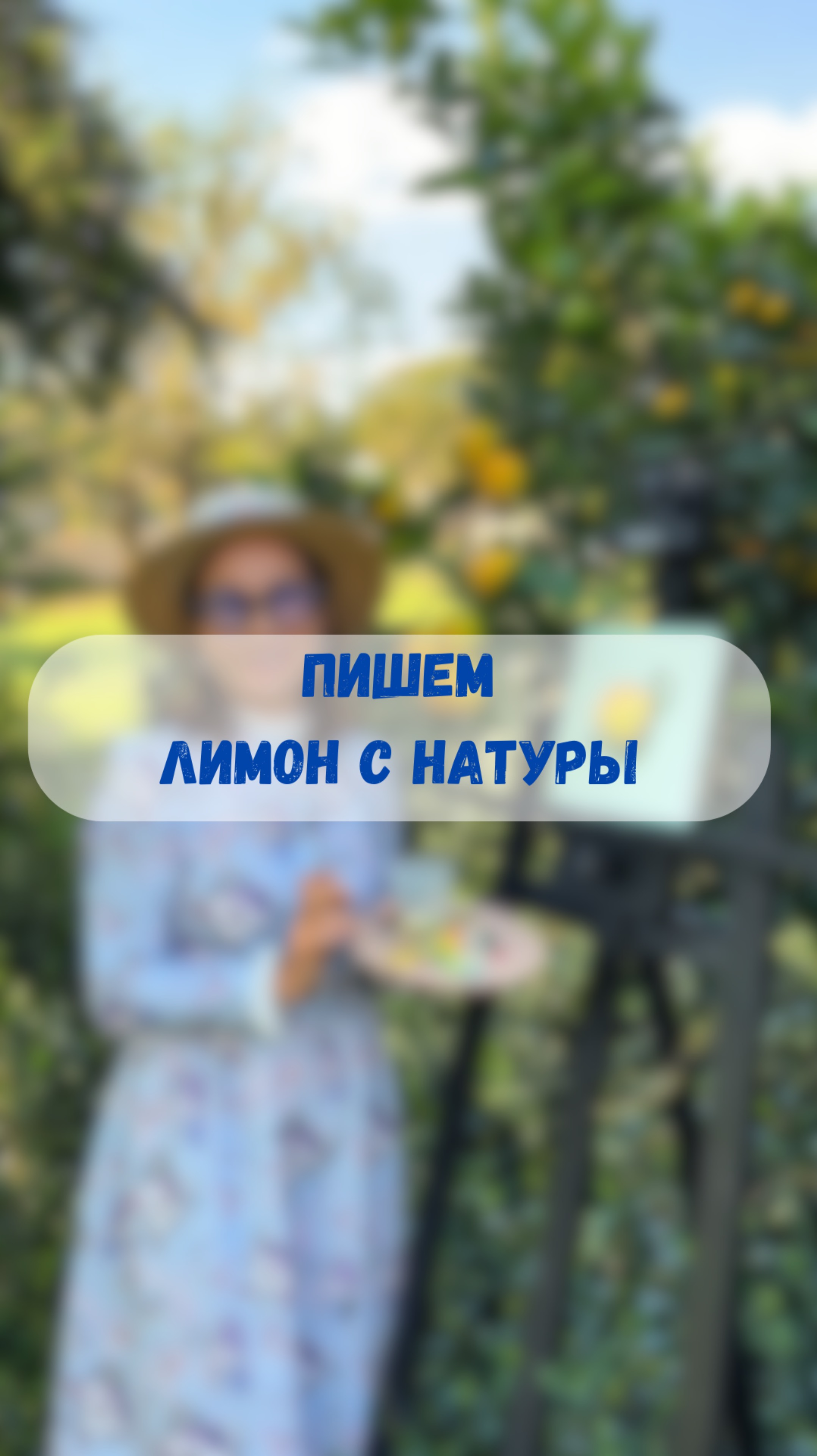 #художник #ольгабазанова #картинамаслом #искусство #картина #пишеммаслом