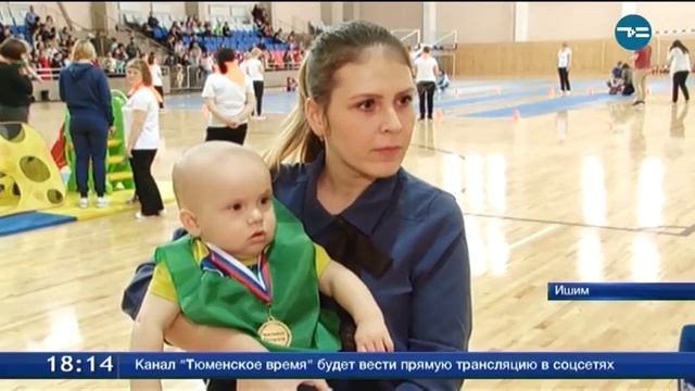 Чемпионат ползунков смотреть онлайн