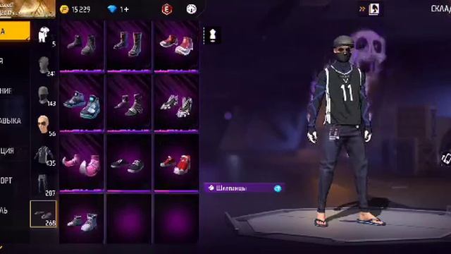 Ассламу Алекум аккаунт новый есили хатит купить Аккау смотреть онлайн